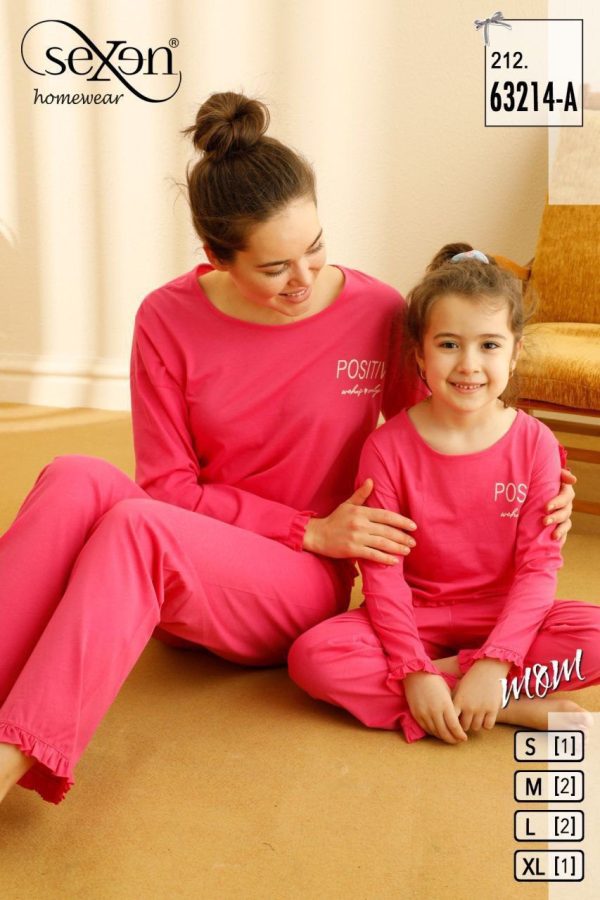 لباس راحتی سایز نرمال زنانه سکسن کد63214