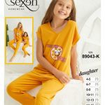 تاب شلوار بچگانه برند سکسن کد89043