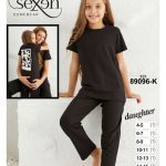تاب شلوار بچگانه برند سکسن کد89096