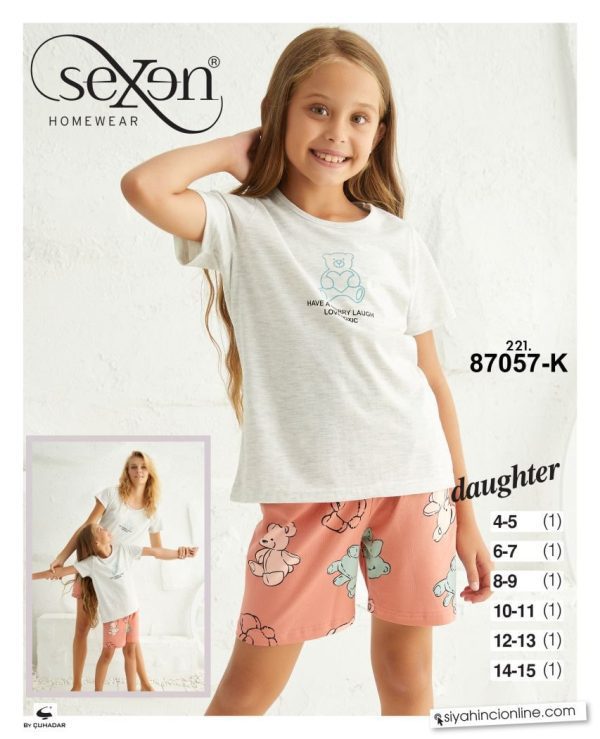 تاب شورتک بچگانه برند سکسن کد87057