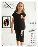 تاب شلوارک بچگانه برند سکسن کد88037