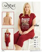 تاب شلوارک بیگ سایز برند سکسن کد93099
