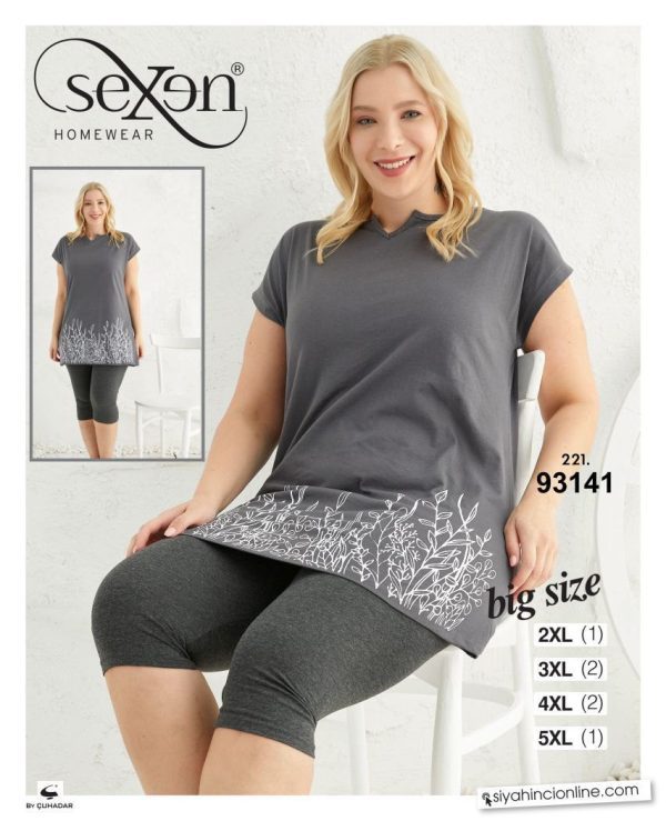 تاب شلوارک بیگ سایز برند سکسن کد93141