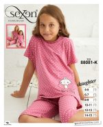 تاب شلوارک بچگانه برند سکسن کد88081
