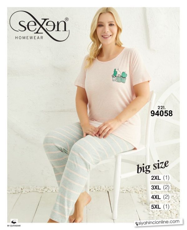 تیشرت وشلوار بیگ سایز برند سکسن sexen کد94058