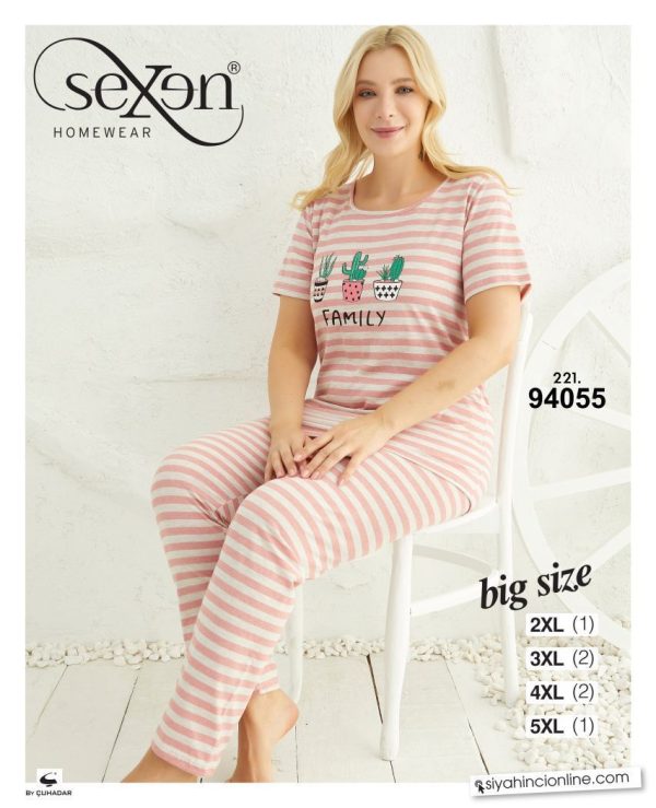تیشرت وشلوار بیگ سایز برند سکسن sexen کد94055