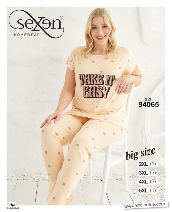 تیشرت وشلوار بیگ سایز برند سکسن sexen کد94055