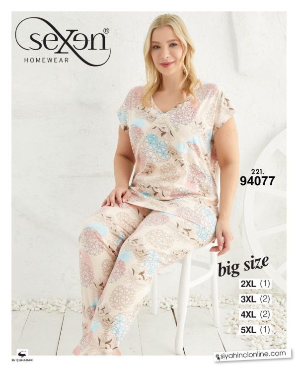 تیشرت وشلوار بیگ سایز برند سکسن sexen کد94077