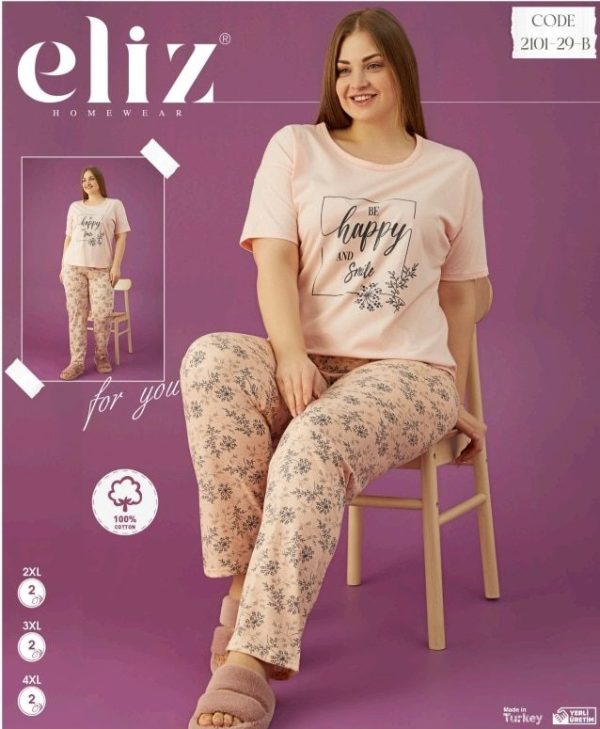 تیشرت شلوار بیگ سایز برند الیزeliz کد2101