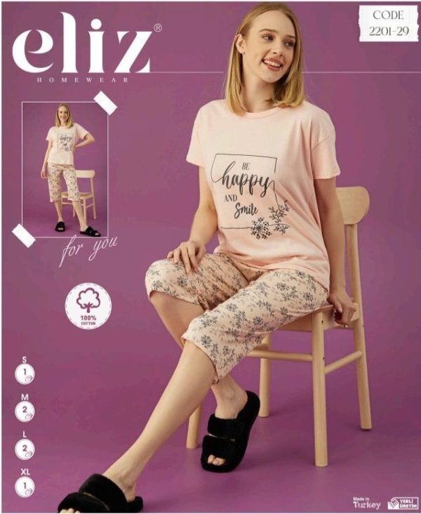تاب شلوارک سایز نرمال برند الیزeliz کد2201