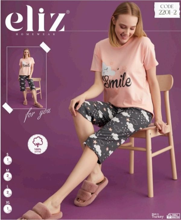 تاب شلوارک سایز نرمال برند الیزeliz کد2201