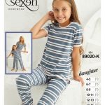 تاب شلوار بچگانه برند سکسن کد89020