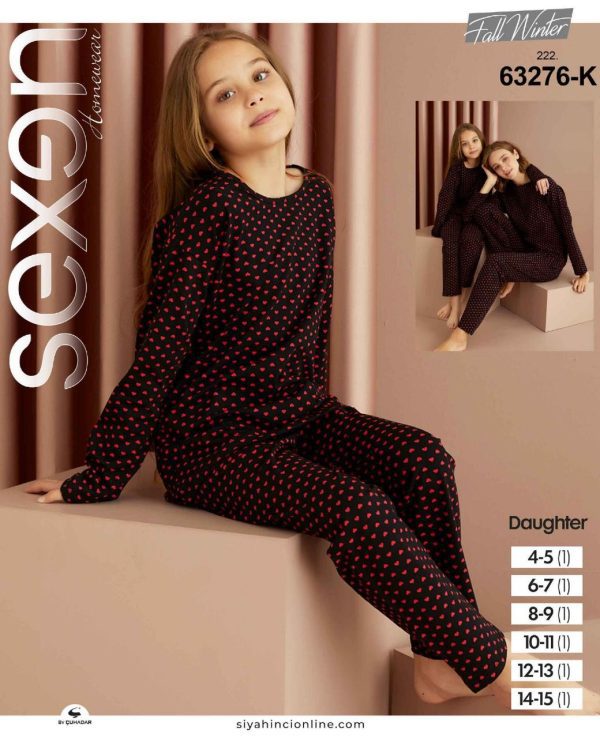 ست راحتی بچگانه خال خالی قلب کد63276