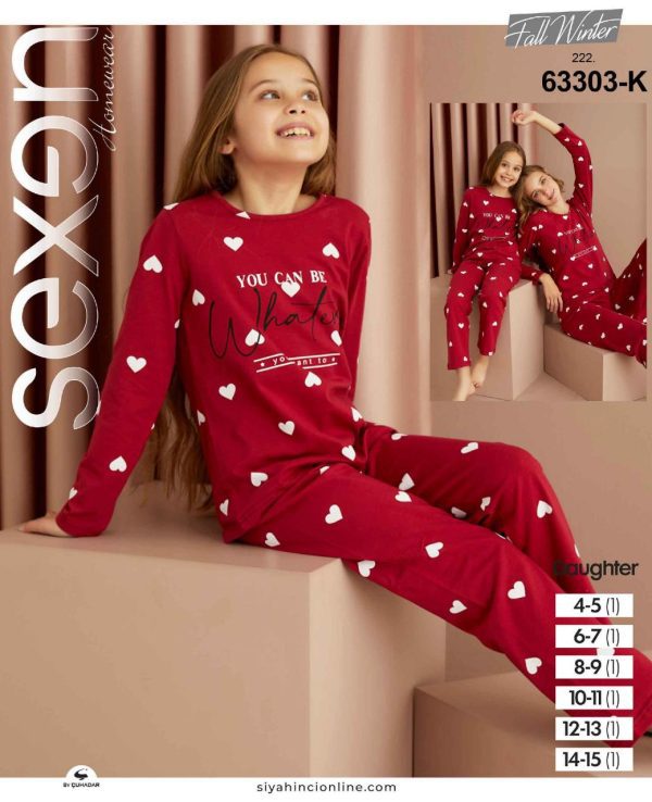 ست راحتی بچگانه طرح قلب سفیدکد63303