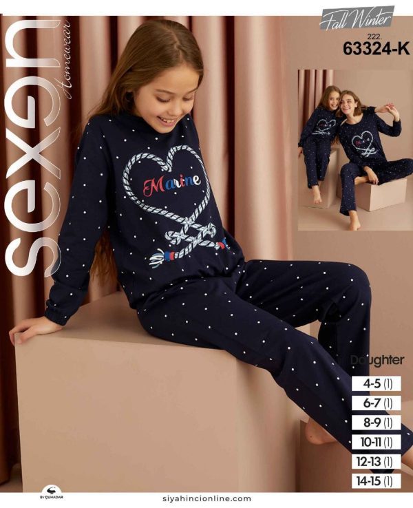 ست راحتی بچگانه طرح قلب نخی کد63324