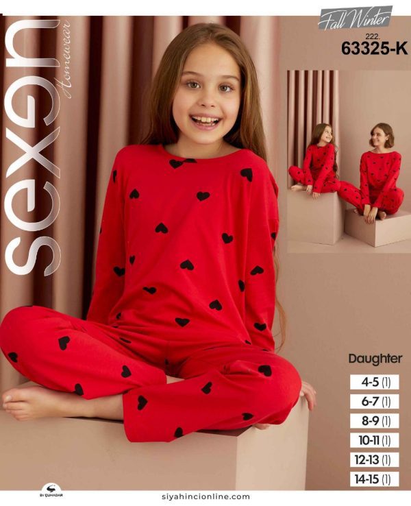 ست راحتی بچگانه قلب مشکی کد63325