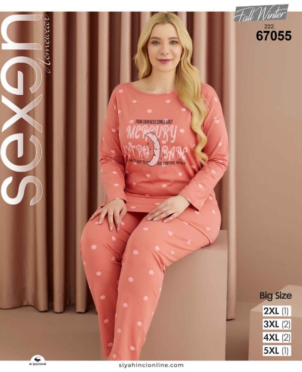 ست راحتی سایز بزرگ زنانه طرح ماه