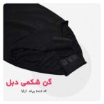 گن لاغری شکم دبل کد 2019(5)