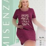 تونیک سایز بزرگ زنانه کد 04712