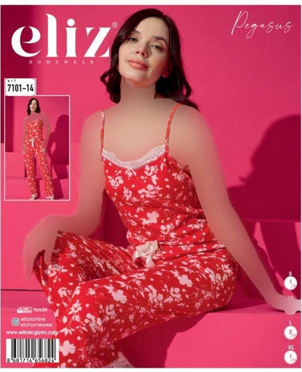 تاب شلوار زنانه کد 7101-14