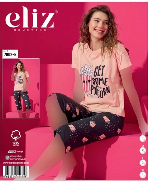 تیشرت شلوارک زنانه کد 7002-5