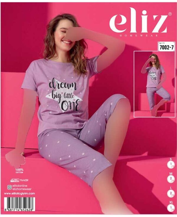 تیشرت شلوارک زنانه کد 7002-7