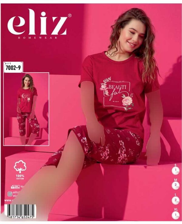 تیشرت شلوارک زنانه کد 7002-9