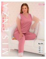 تیشرت شلوار سایز بزرگ زنانه کد 03567