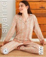 بلوز شلوار زنانه کد 74502