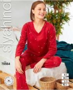 بلوز شلوار زنانه کد 78564