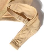 سوتین اسفنجی زنانه ان بی بی رنگ کرم کد 3569-2