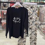 بلوز شلوار زنانه سکسن کد 40183