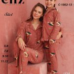 بلوز و شلوار بچگانه الیز کد 1002-13-c