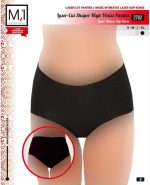 شورت اسلیپ گنی لیزری زنانه ام آی کد2702(4)