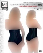 گن شورتی لیزری دوبل ام آی کد 2932(4)