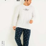 بلوز و شلوار مردانه سیاه اینجه کد09880