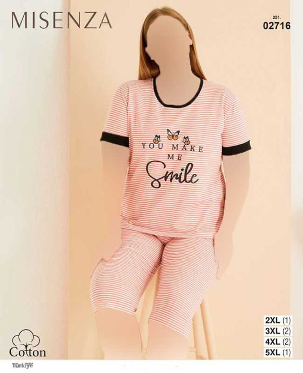 ست راحتی سایز بزرگ زنانه میسنزا کد02716