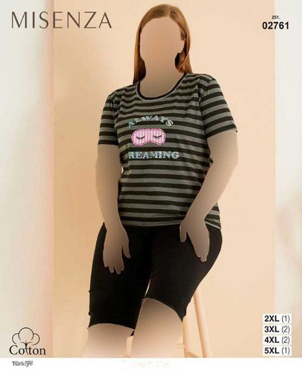 ست راحتی سایز بزرگ زنانه میسنزا کد02761