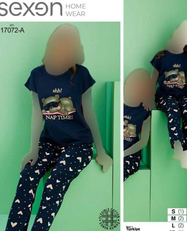 تیشرت و شلوار زنانه سکسن کدA _17072