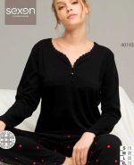 بلوز شلوار نرمال سکسن کد40193
