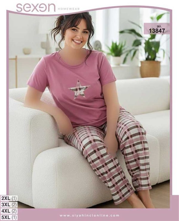 تیشرت شلوار بیگ سایز sexen کد 13847