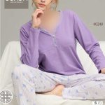 بلوز وشلوار راحتی سکسن کد 40248