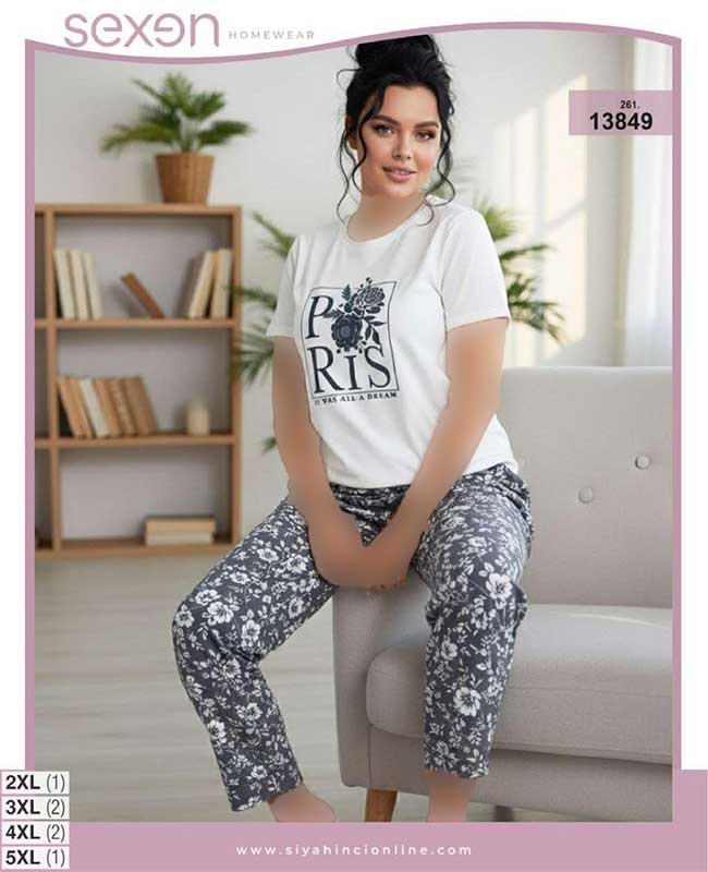 تیشرت شلوار بیگ سایز sexen کد 13849 تیشرت شلوار بیگ سایز sexen کد 13849