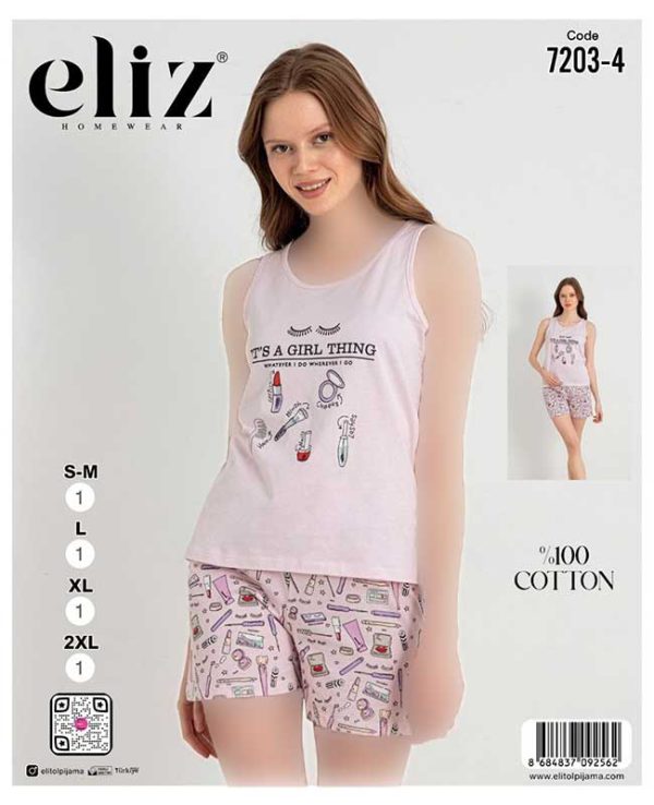 تاپ و شورتک سایز نرمال زنانه eliz کد 4-7203
