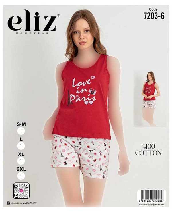 تاپ و شورتک سایز نرمال زنانه eliz کد 6-7203