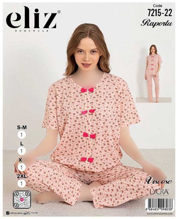 ست راحتی سایز نرمال زنانه eliz کد 15-7215
