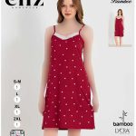 تونیک بندی زنانه سایز نرمال eliz کد 2-7238