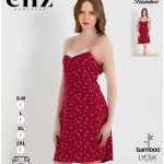 تونیک بندی زنانه سایز نرمال eliz کد 5-7238
