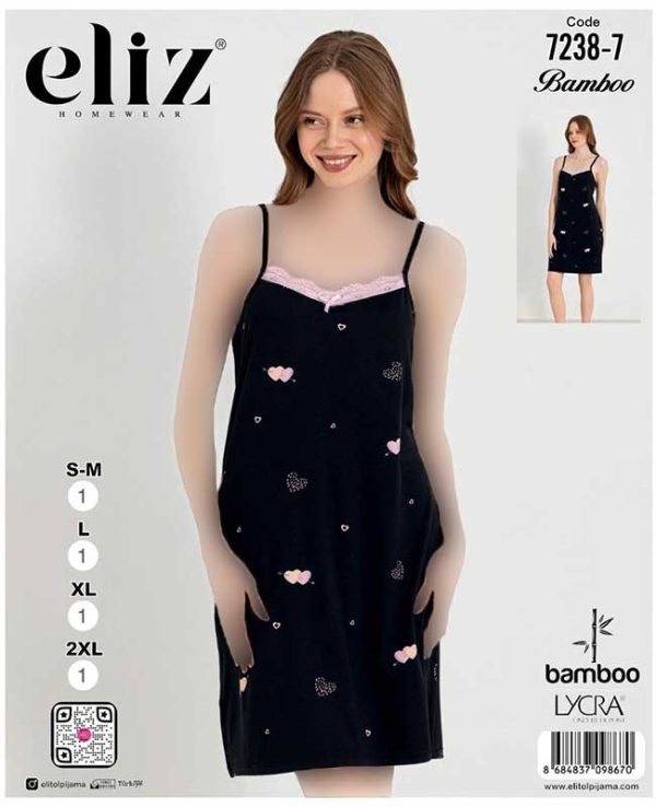 تونیک بندی زنانه سایز نرمال eliz کد 7-7238