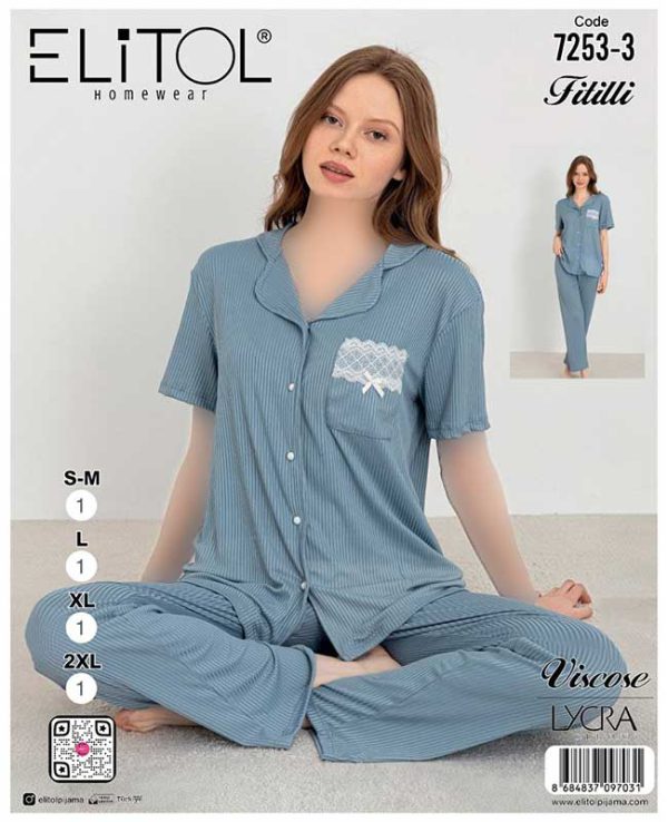 تیشرت شلوار جلو دکمه ای زنانه elitolکد3-7253
